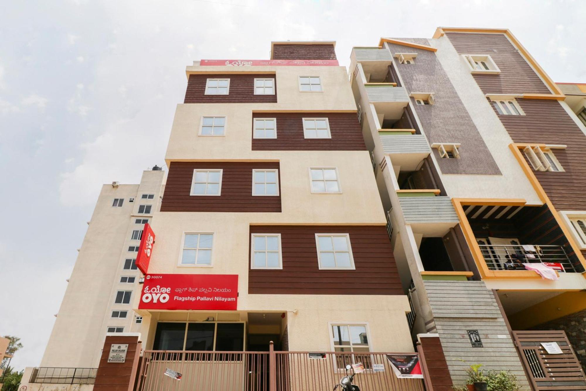 O Pallavi Nilayam Hotel Bangalore