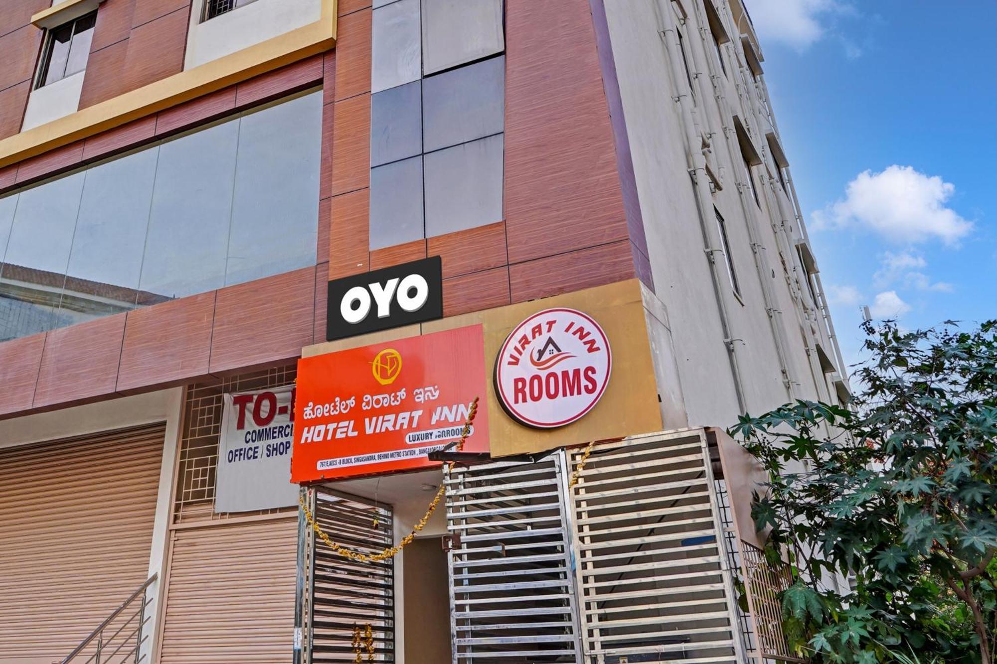 Hotel O Singasandra Metro Station Bangalore