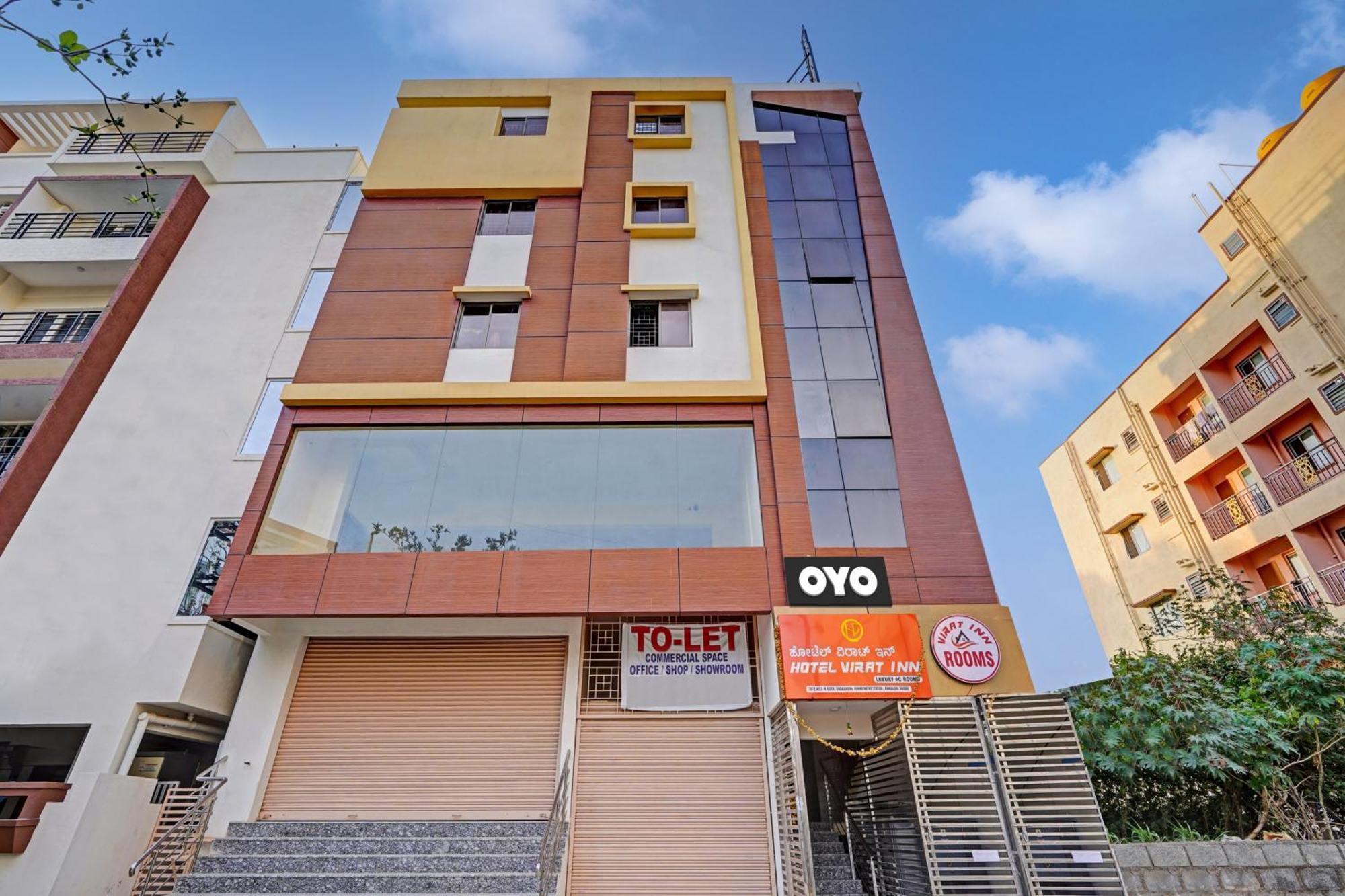 Hotel O Singasandra Metro Station Bangalore