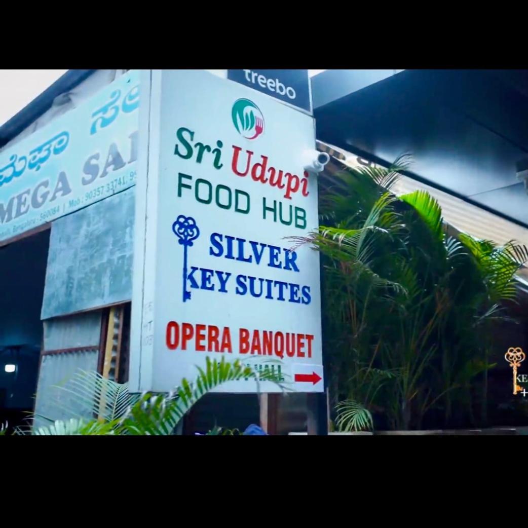 Hotel Silver Key 3*