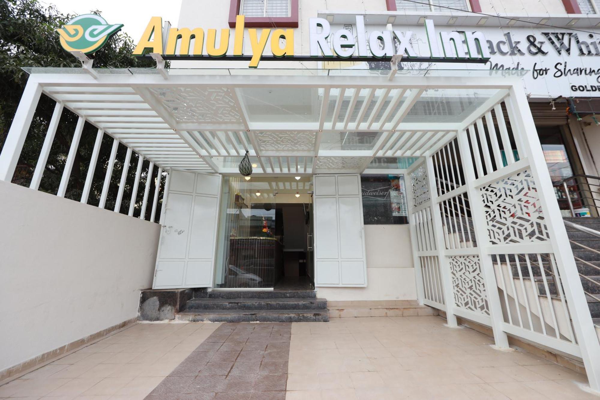 Amulya Relax 3*