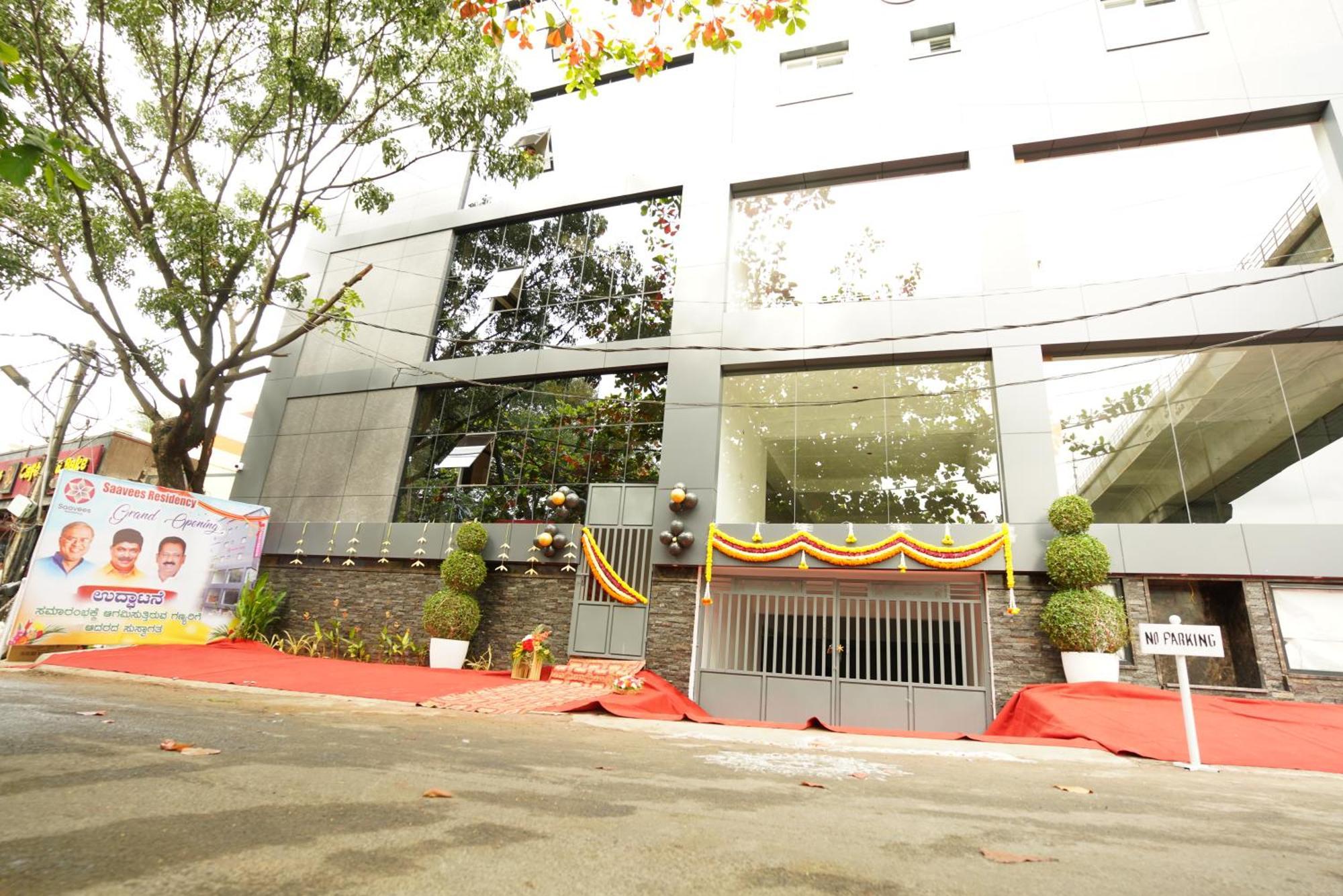 Saavees Residency 3* Bangalore