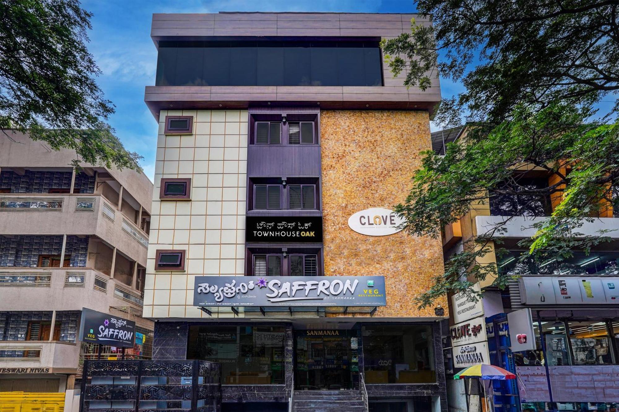Townhouse Oak Clove Boutique Rajaji Nagar Near Lulu Mall 4*