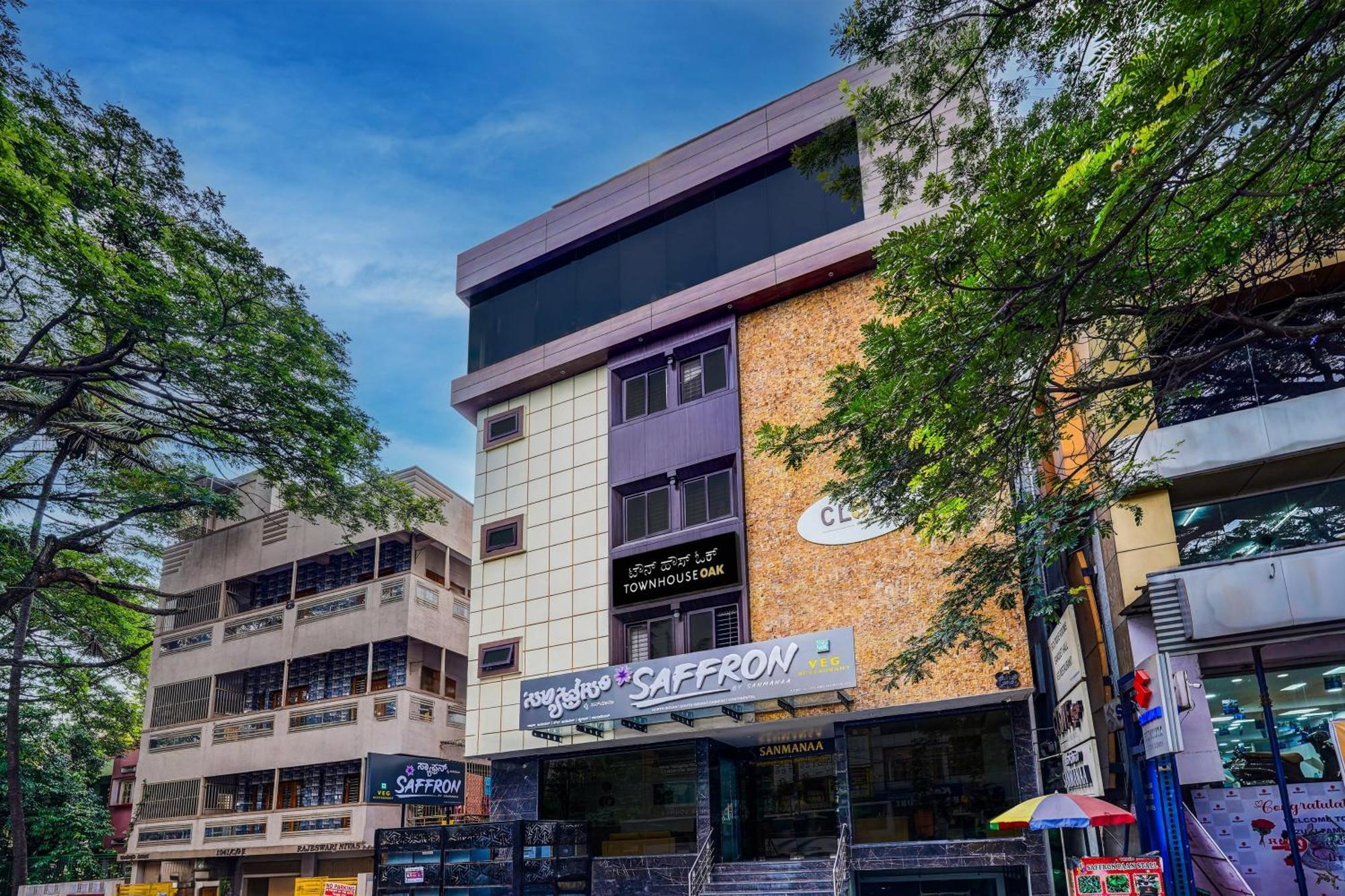 Townhouse Oak Clove Boutique Rajaji Nagar Near Lulu Mall 4* Bangalore