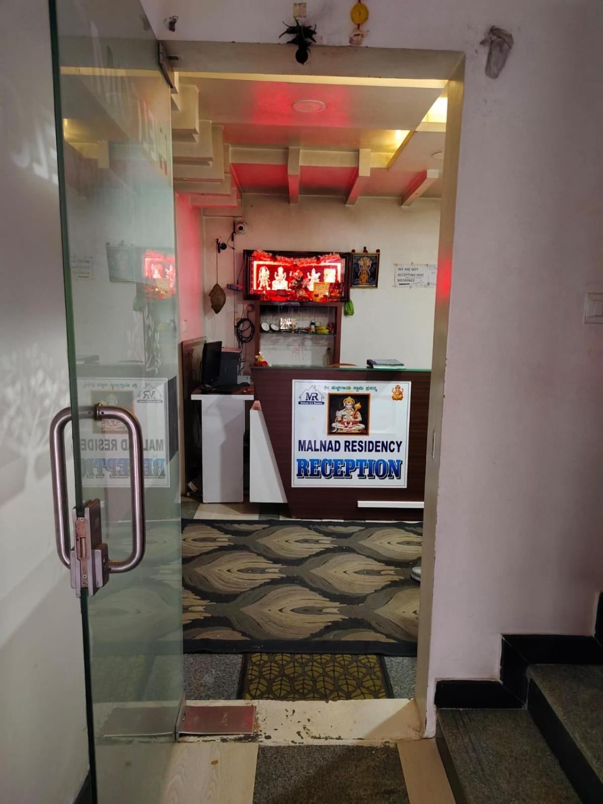 Malnad Residency Malleshwaram Hotel Bangalore