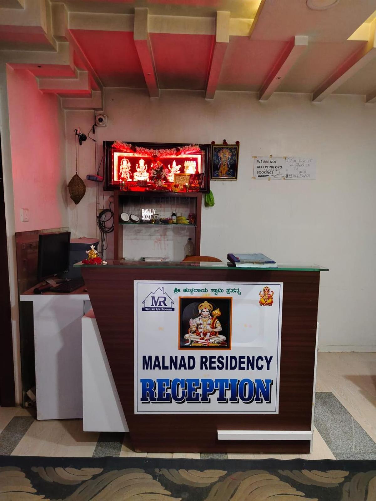 Hotel Malnad Residency Malleshwaram