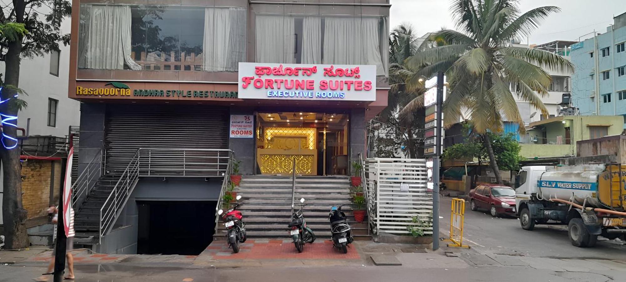 Pphliving Fortune Bangalore