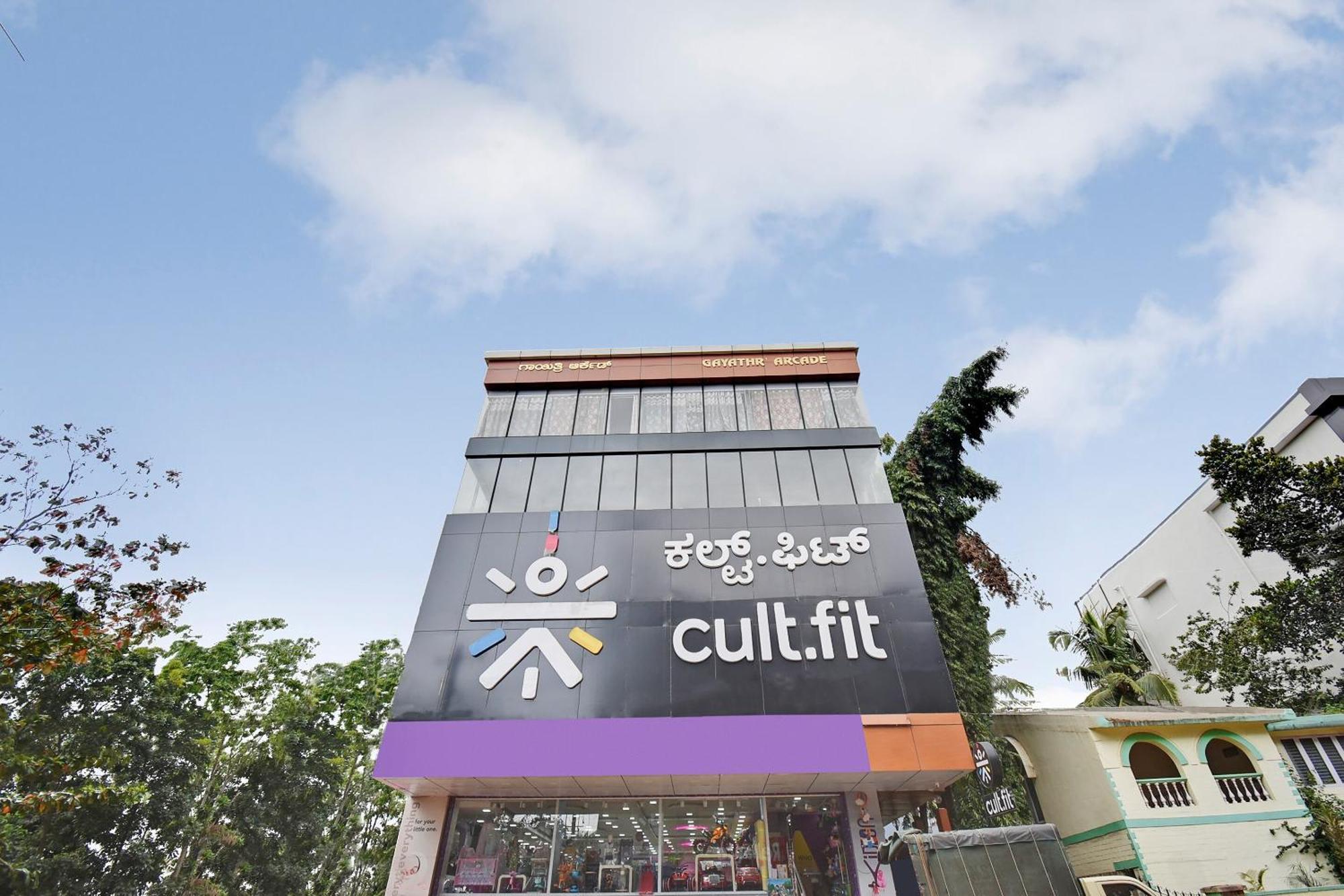 Hotel Spot On Gayatri Comforts 2*