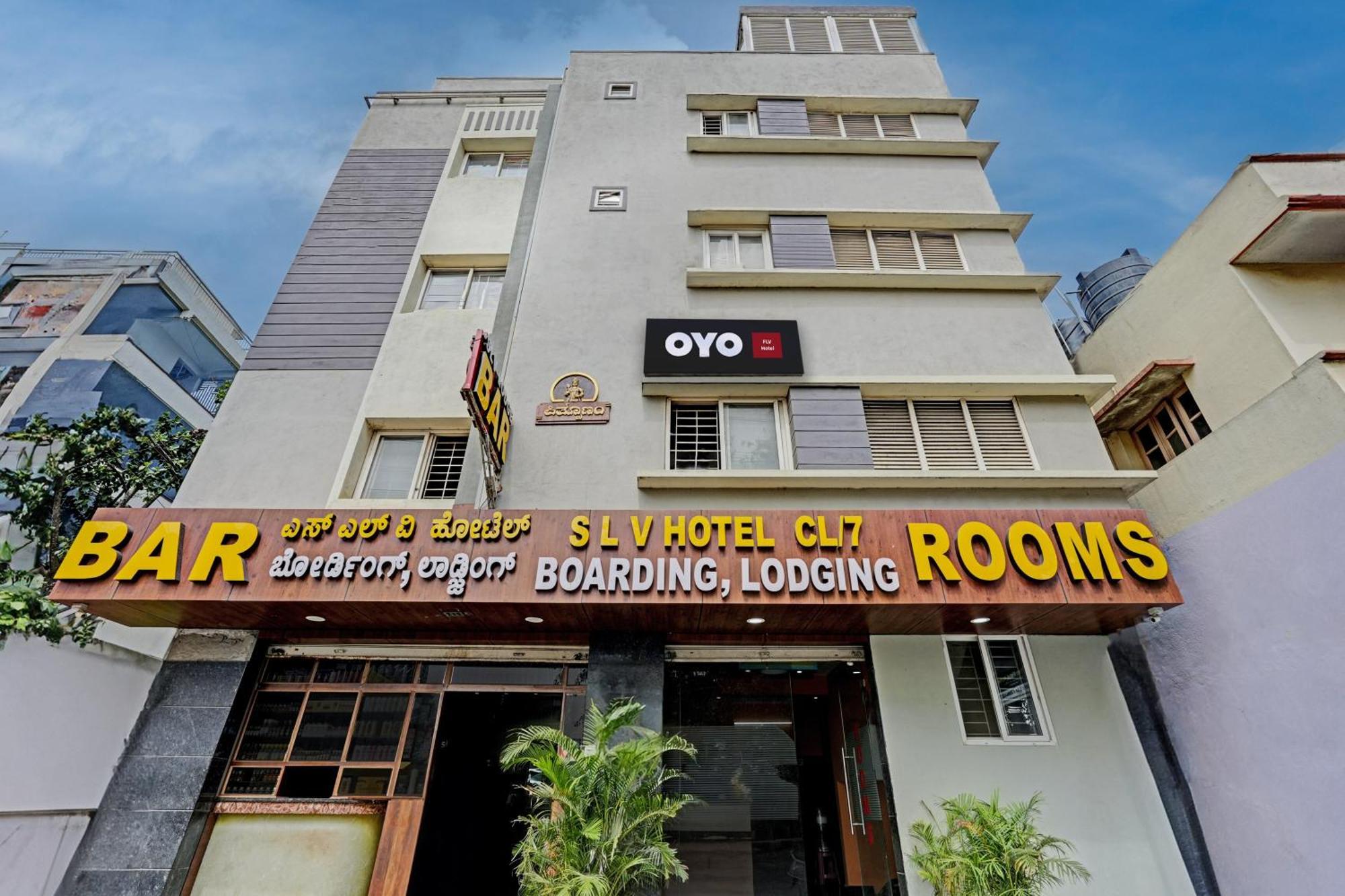 O Slv Bangalore