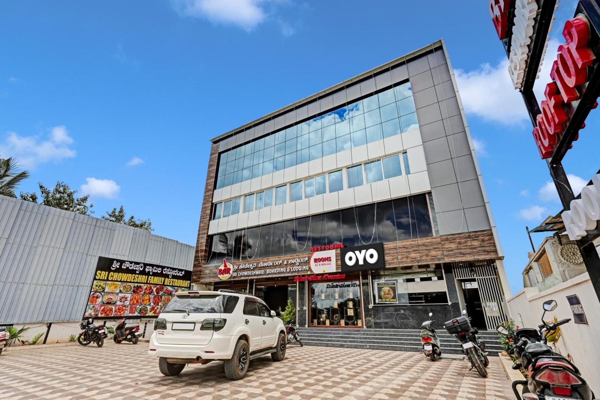 O Sri Chowdeshwari Boarding And Bangalore