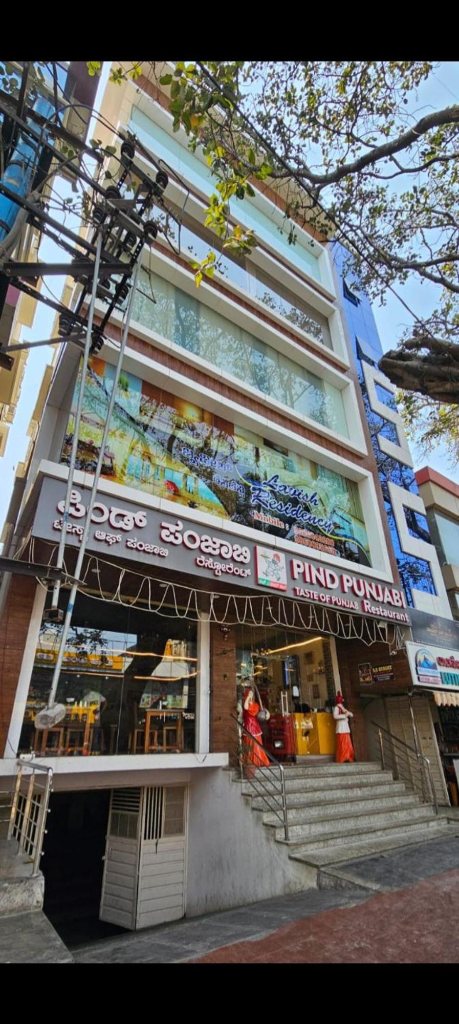 Lavish Residency Near To Rammurthynagar Main Road Hotel 5*