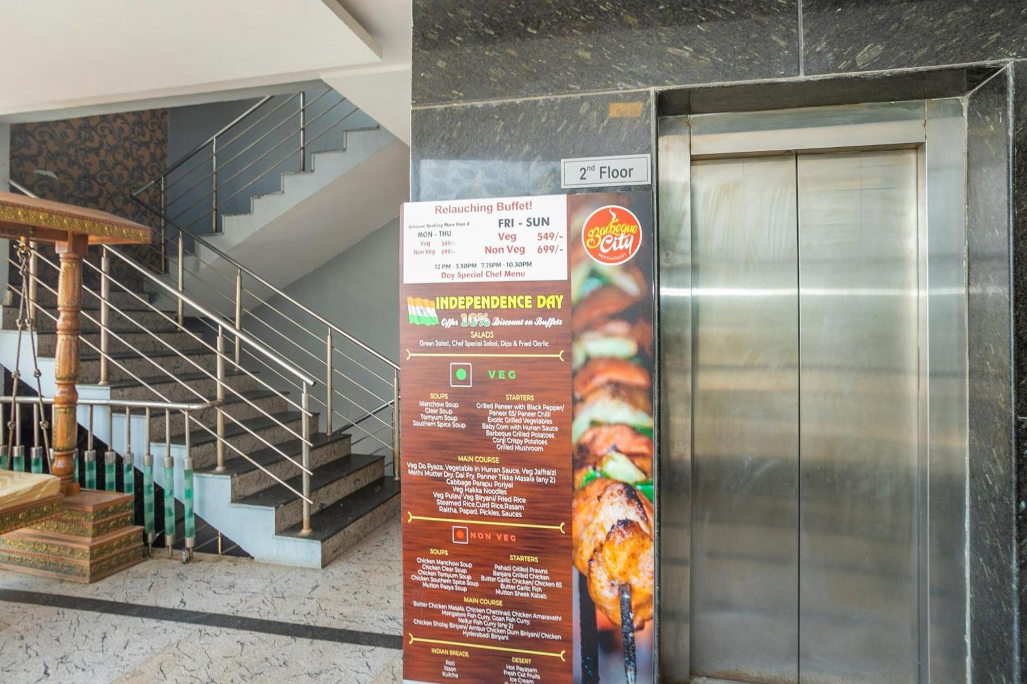 Super Collection O Indian Near Sitara Restaurant Hotel 3*