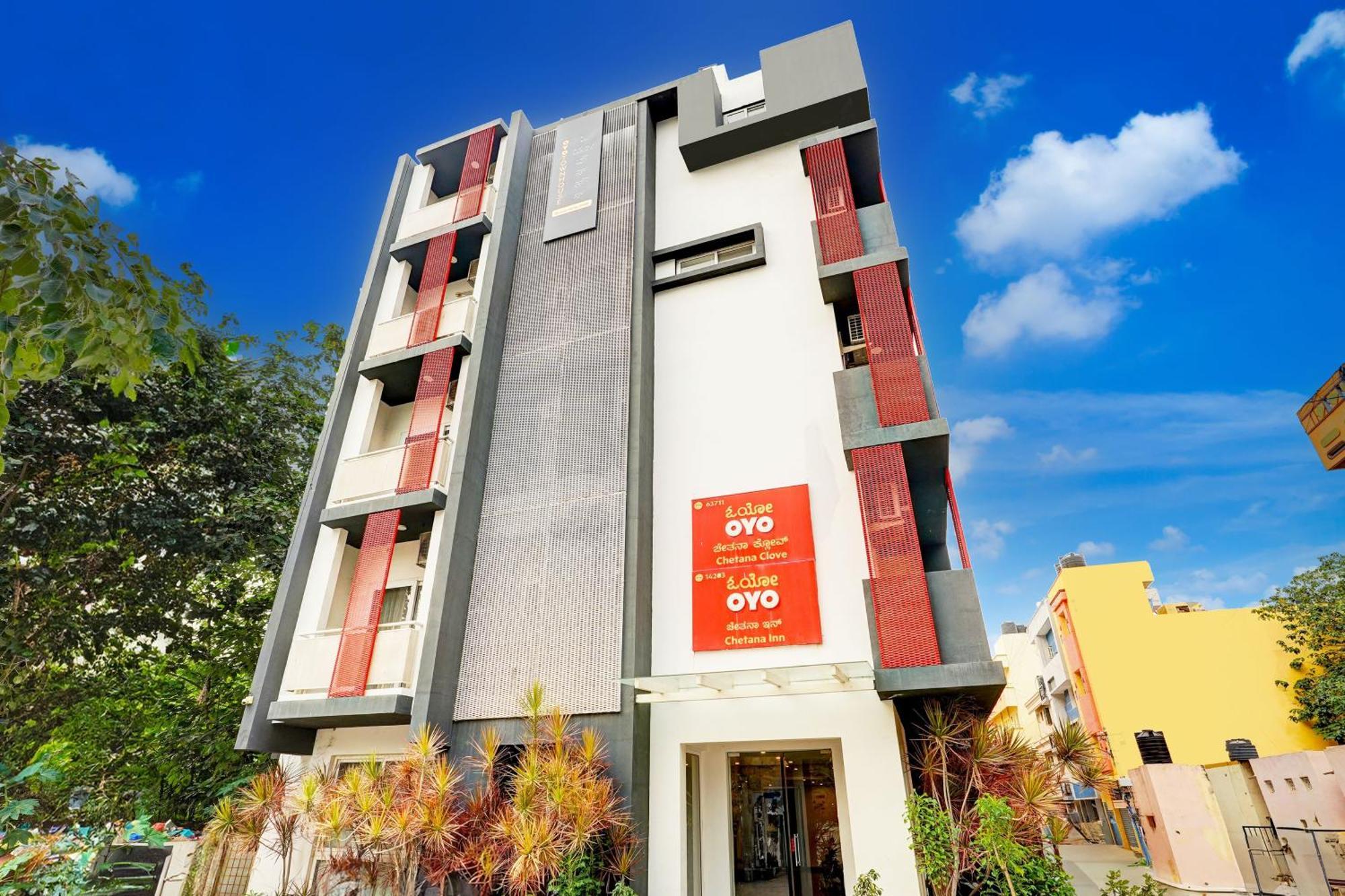 Hotel Super Townhouse Hebbal Bhadrappa Layout