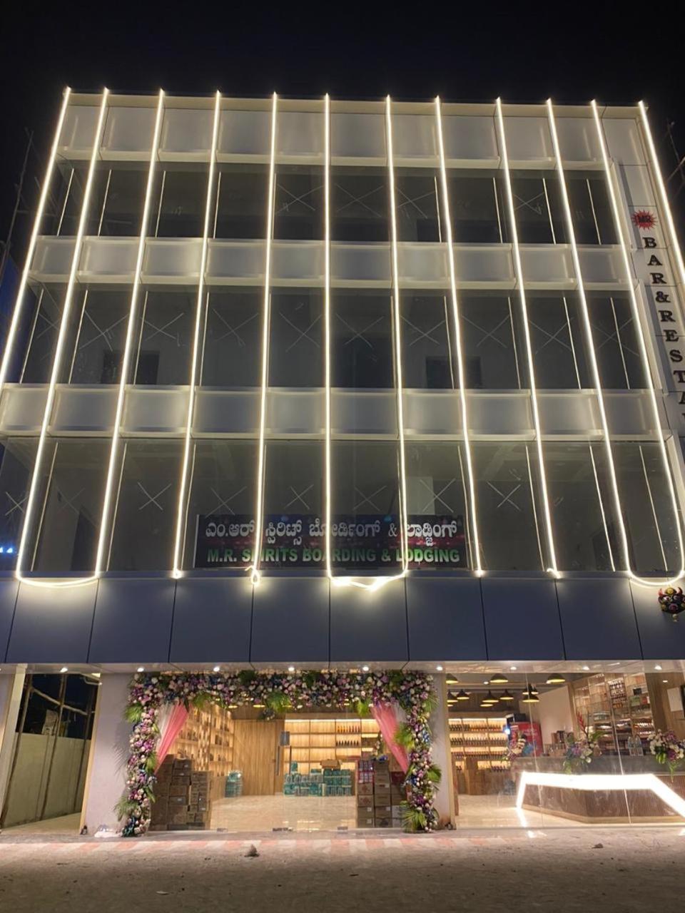 Easynest Bagaluru Hotel Bangalore