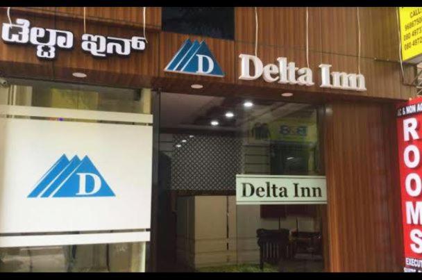 Hotel Delta Madiwala 3*