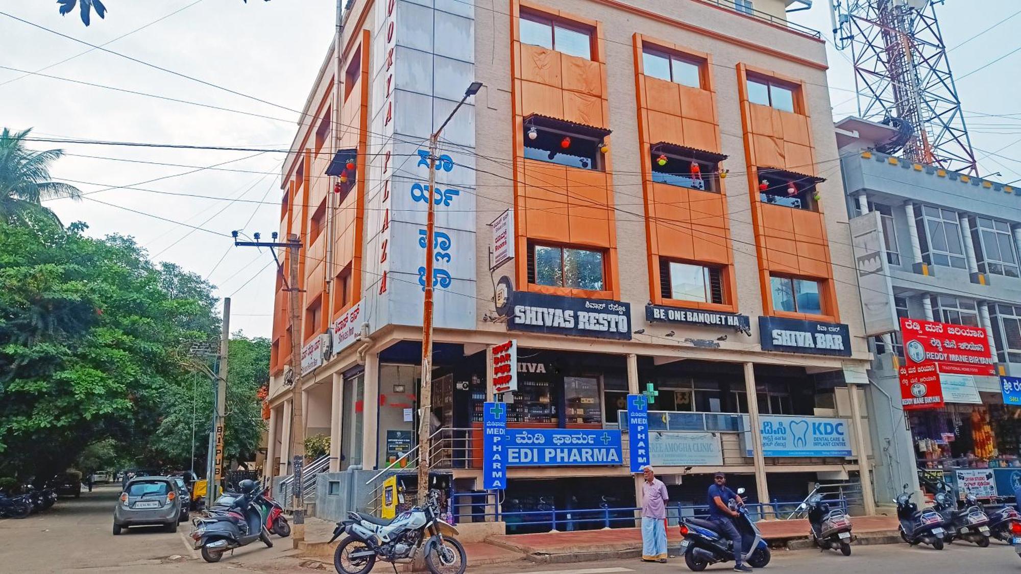 Shiva's Hotel Bangalore