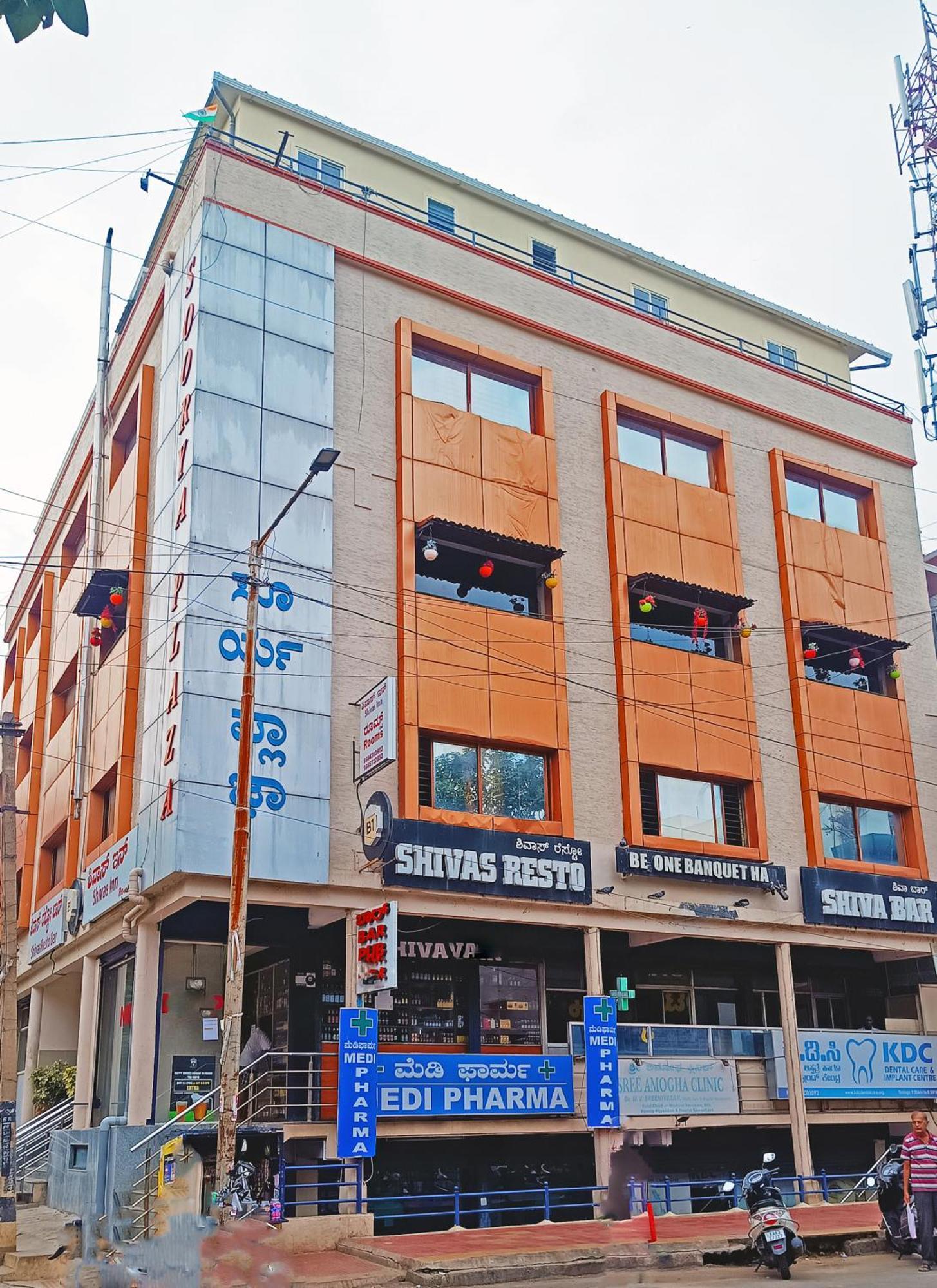 Shiva's Hotel Bangalore