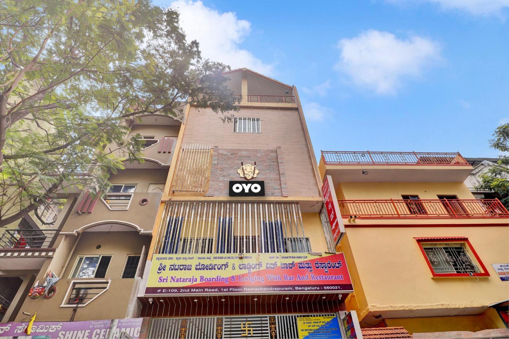 Spot On Sri Nataraja Hotel 3*