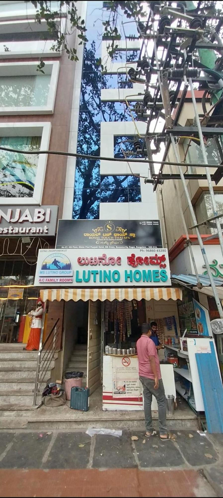 Lutino Homes Ramurthynagar Main Road Opposite D Mart Hotel 5*