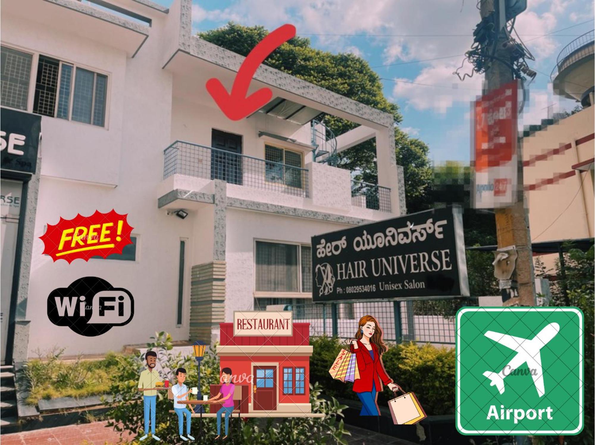 Hotel Transit