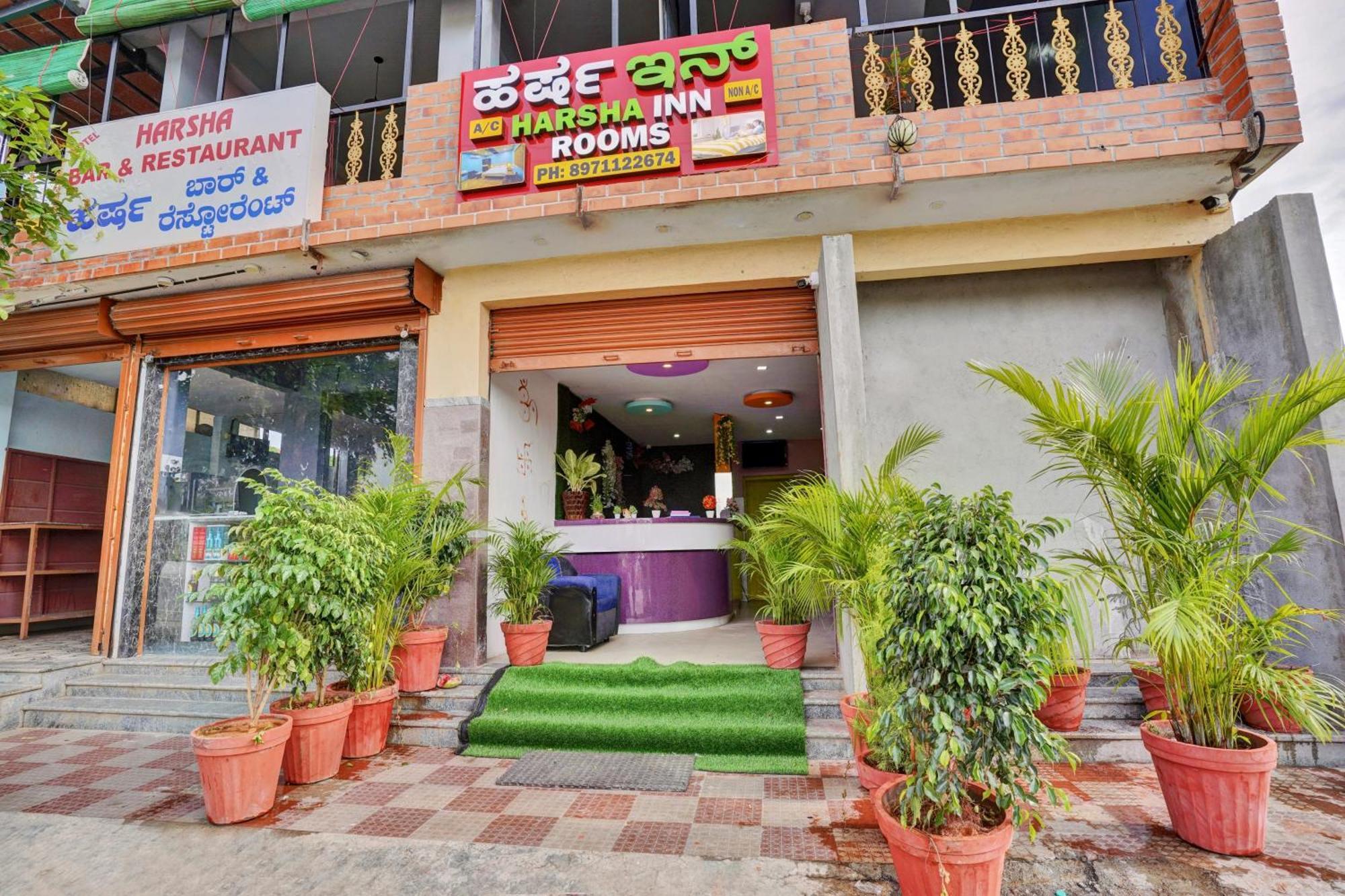 O Harsha Hotel