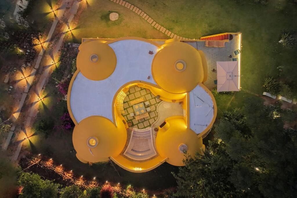 Dome By Jade - Yellow *