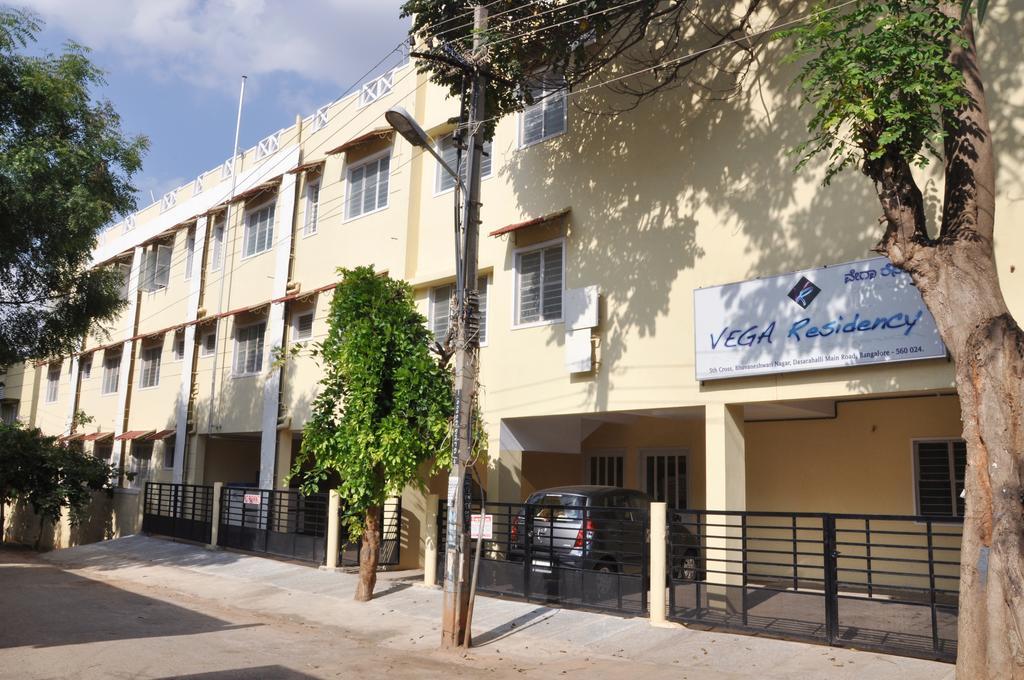 Vega Residency Inn