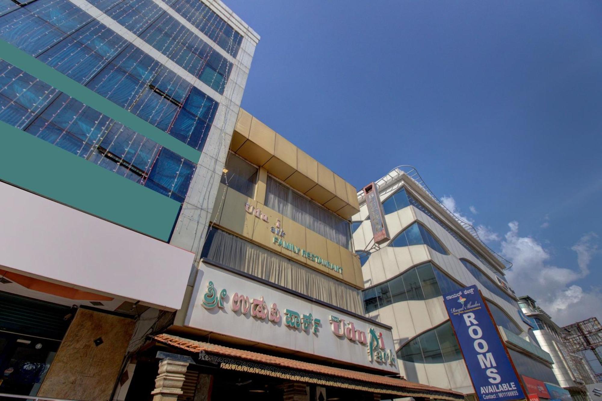 O Royal Shades Hotel