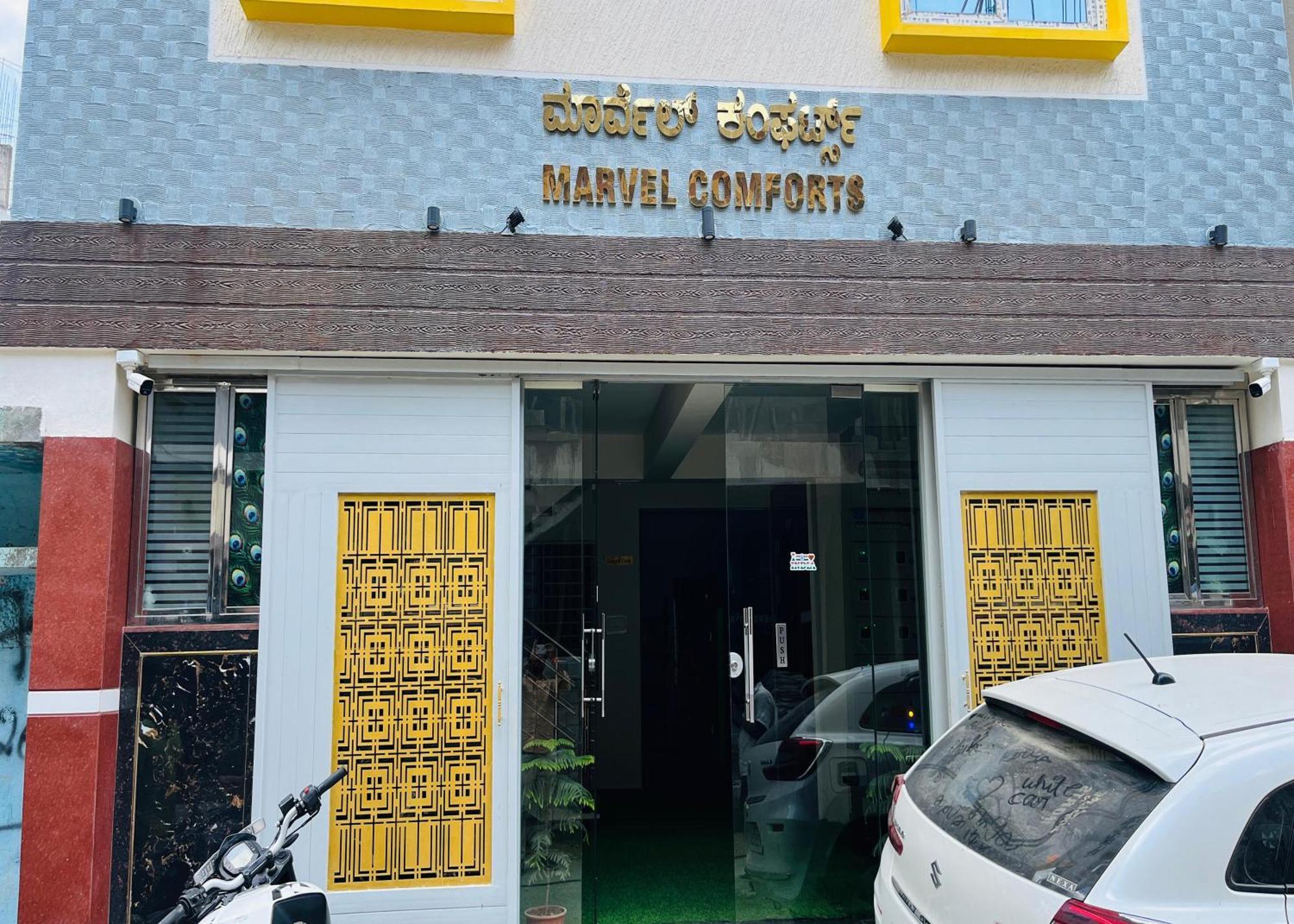 Marvel Comforts Near Fortis Hospital, Bannerghatta Road Hotel