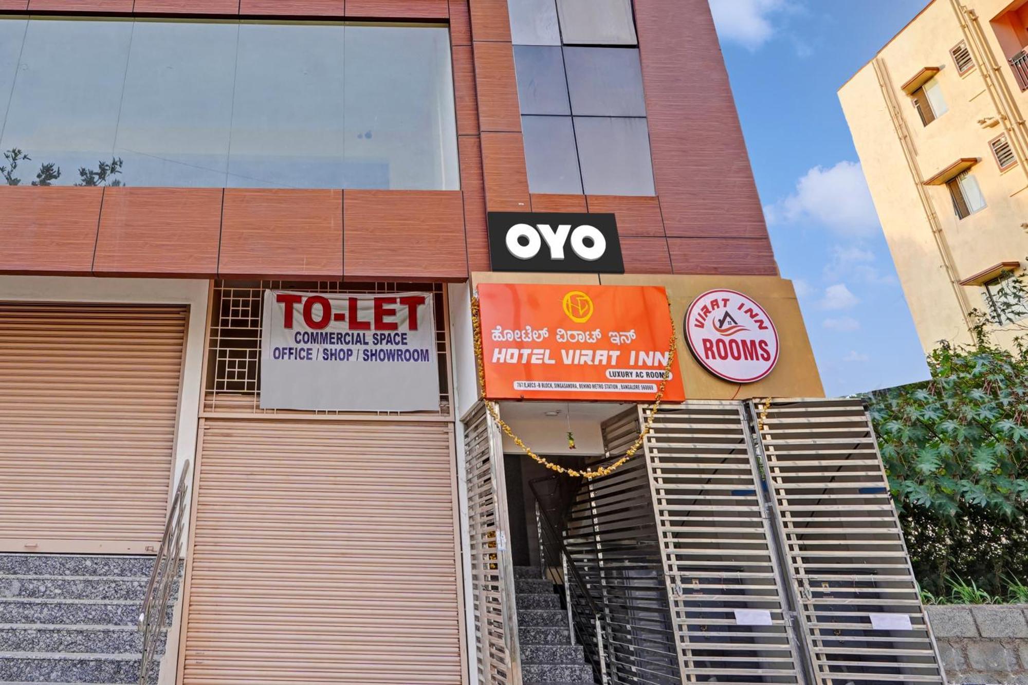 O Singasandra Metro Station Hotel 4*