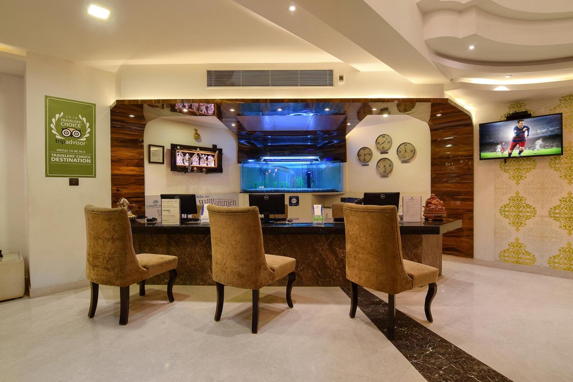 Akshaya Aura Hotel