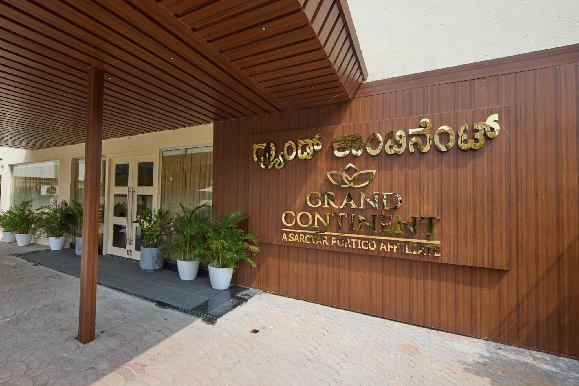 Grand Continent Brookefield 4*