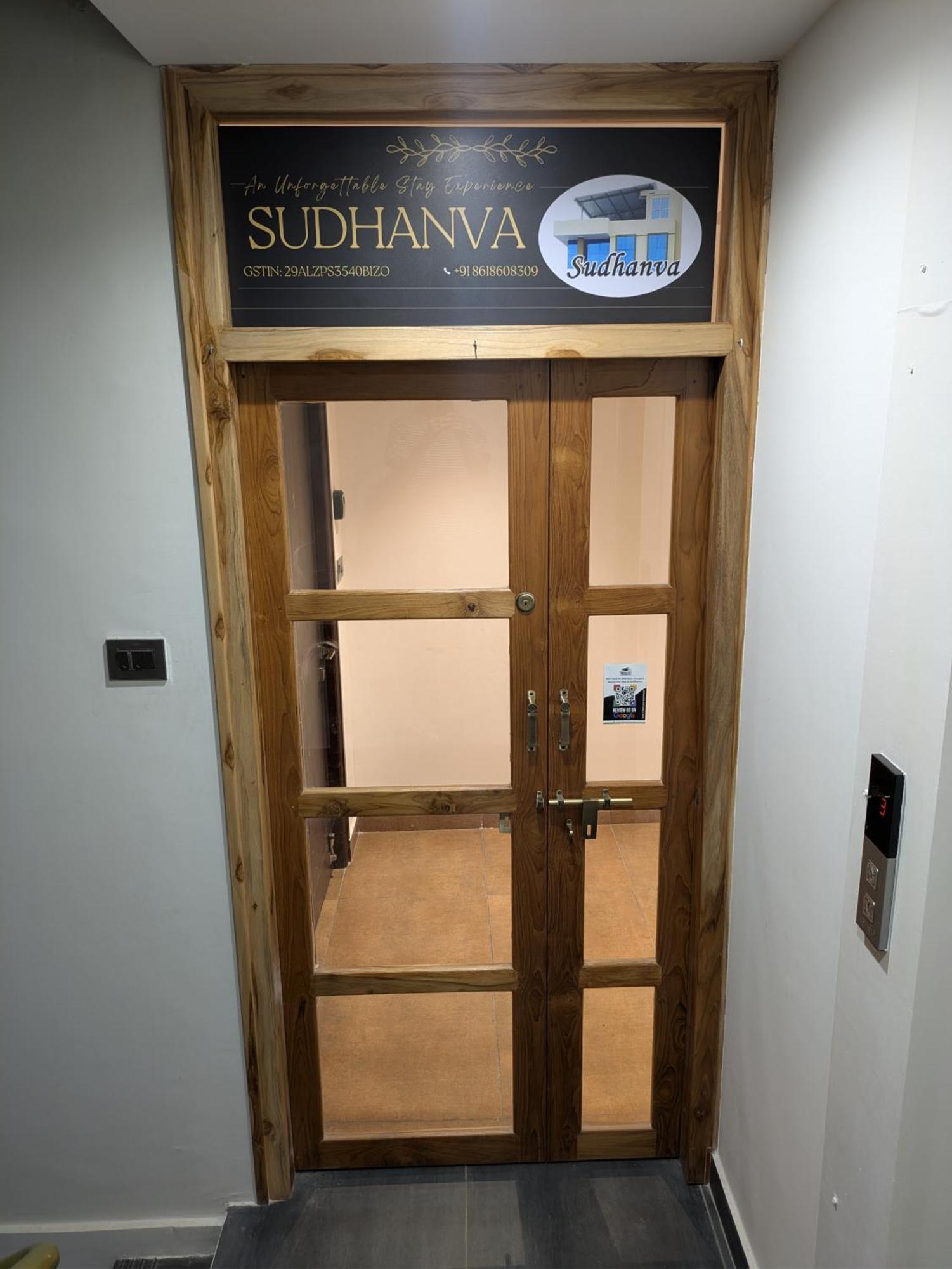 Sudhanva Bangalore