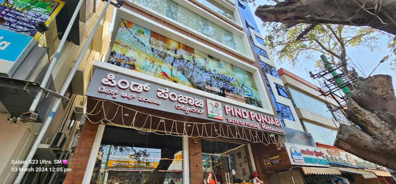 O Lavish Residency 3* Bangalore