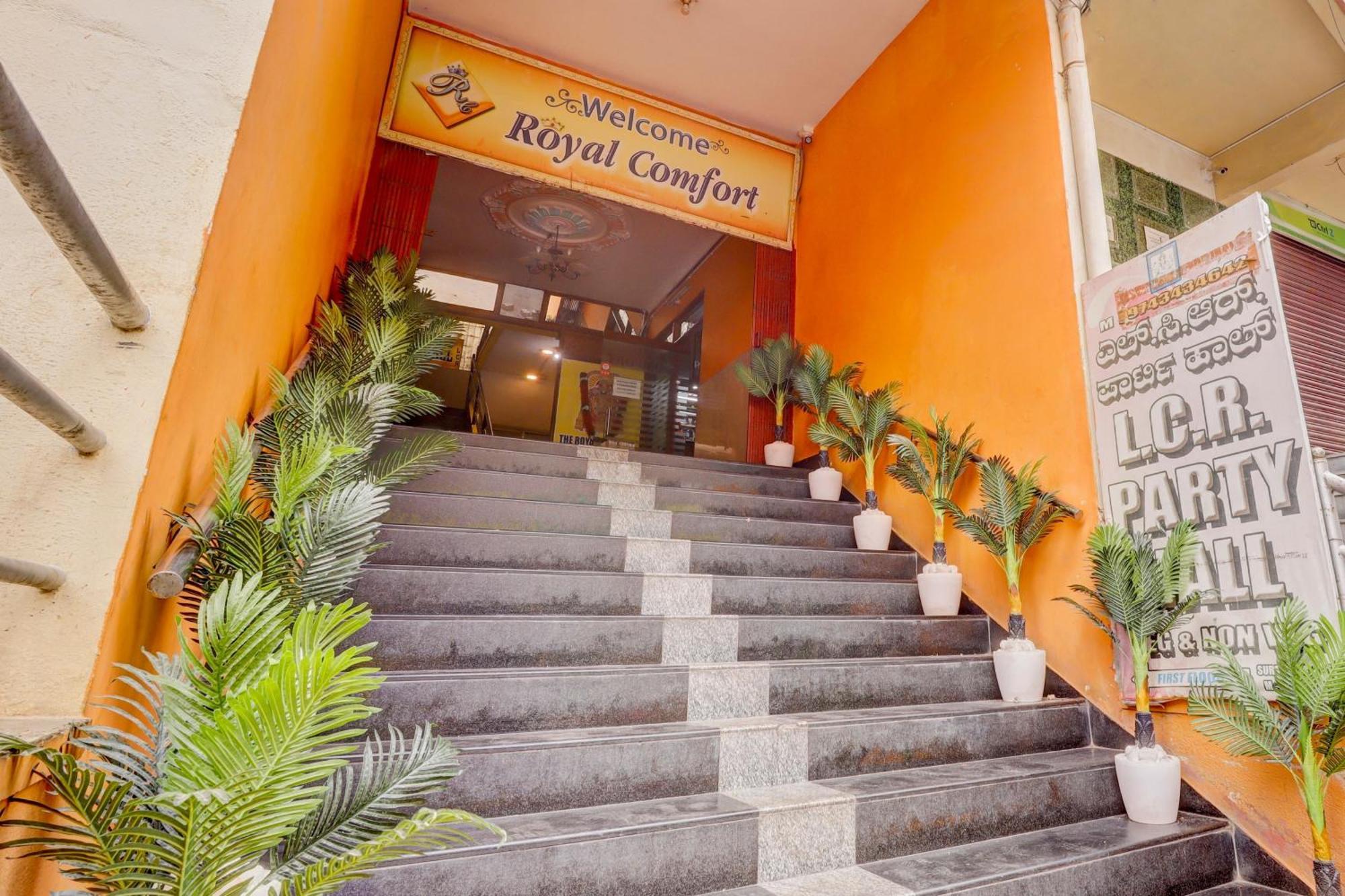 Collection O Royal Comfort 3*