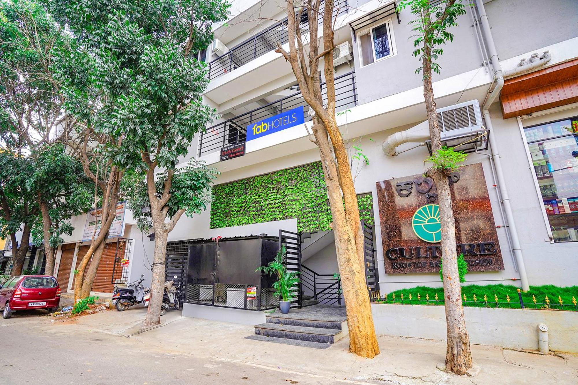 Fabhotel Srinidhi Comfort 4*