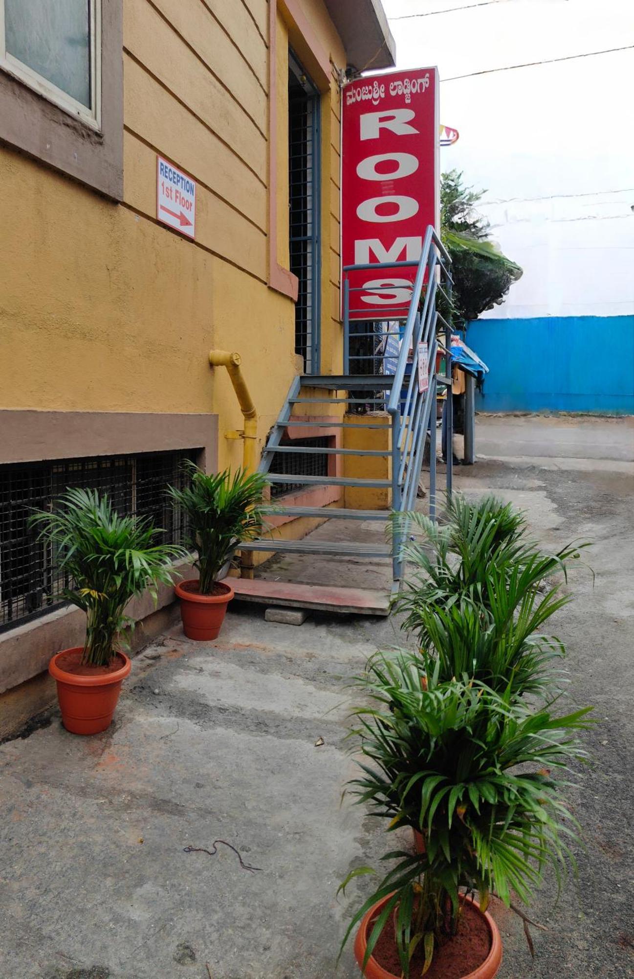 Manjushree Hotel 3*