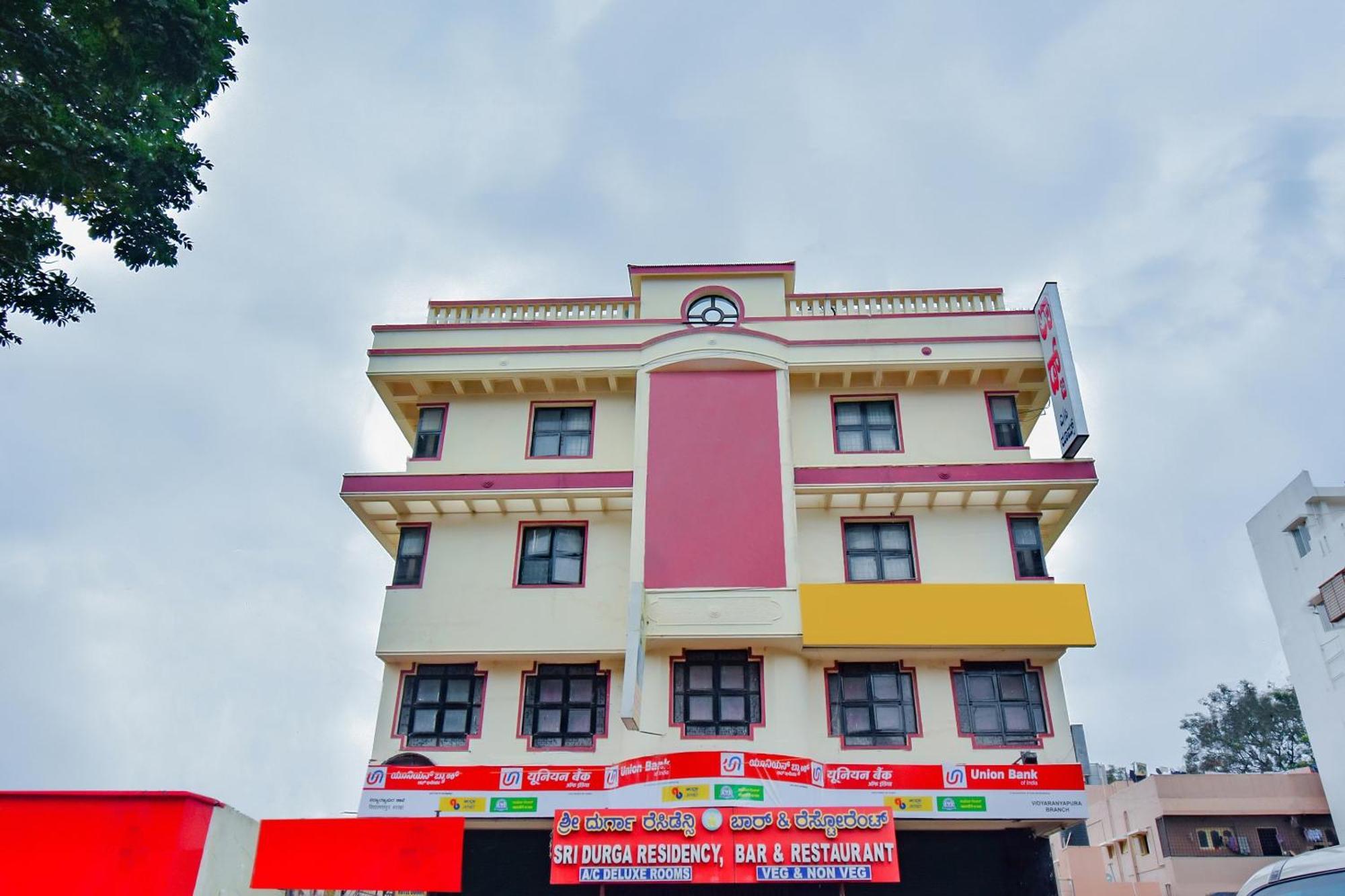 O Shree Durga Residency