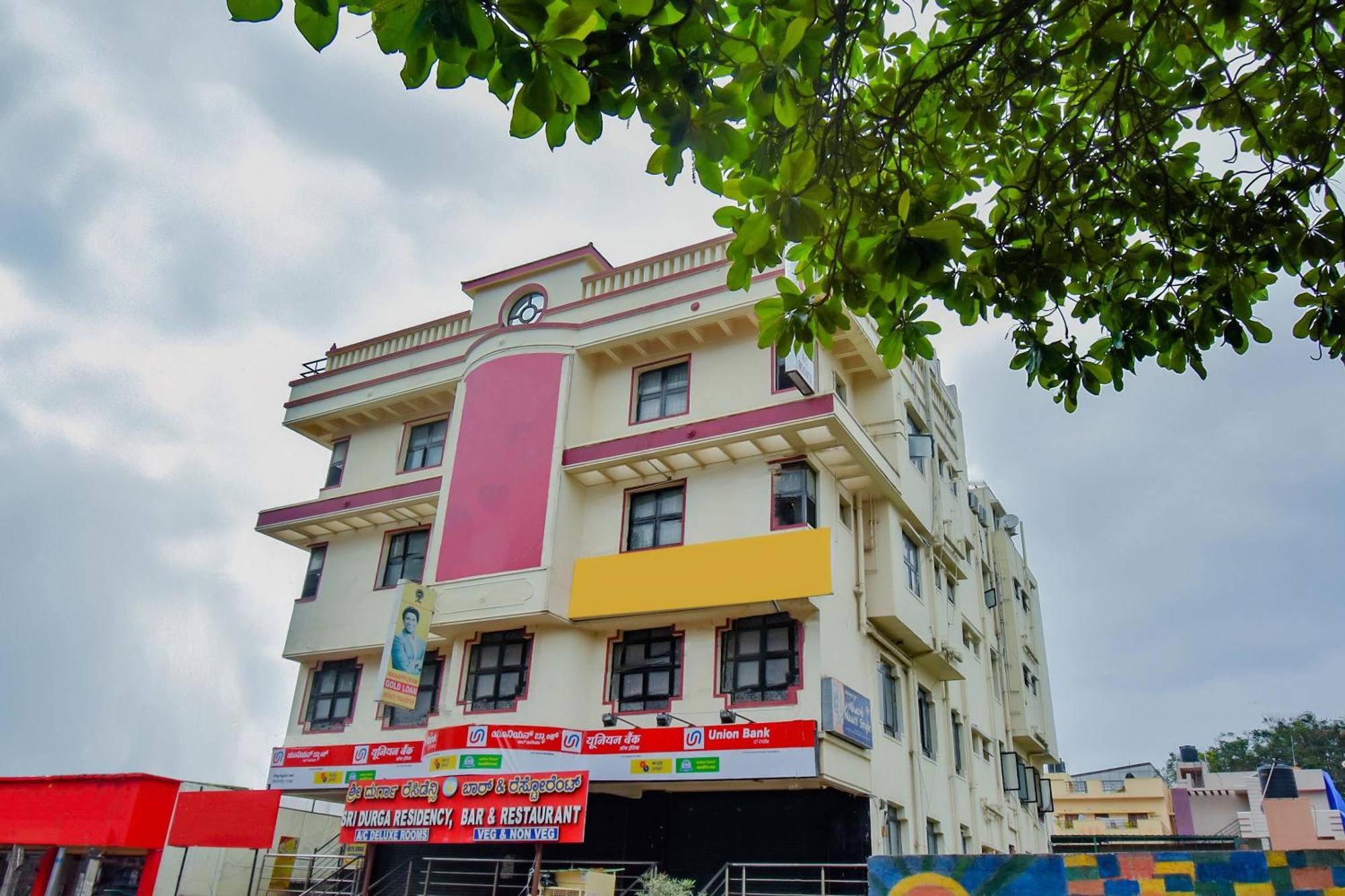 O Shree Durga Residency Hotel *