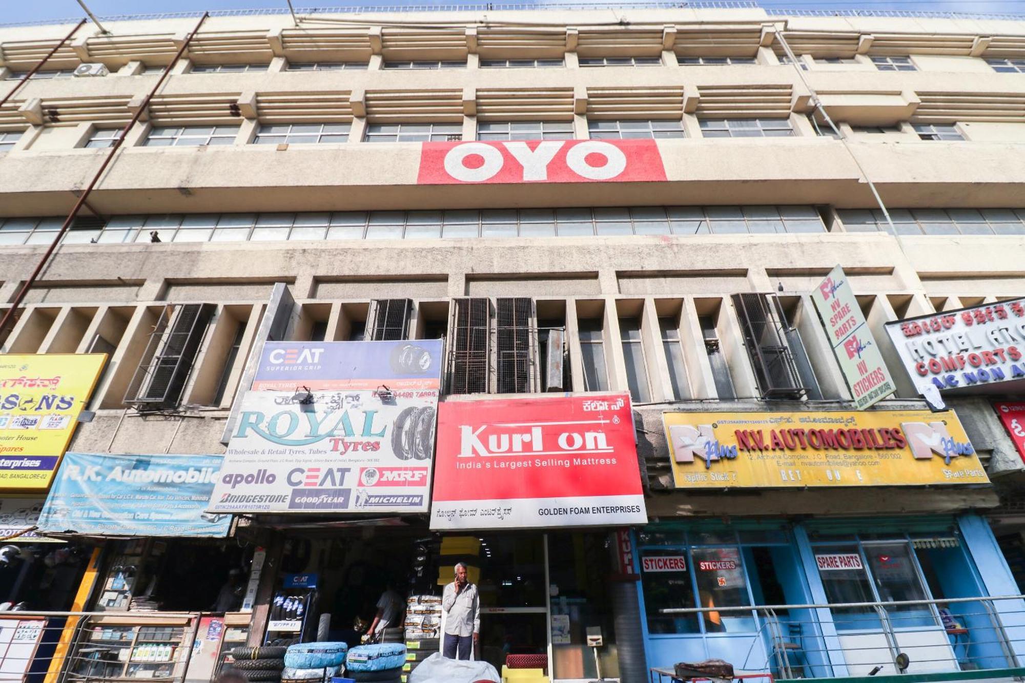 Hotel Super O Archana