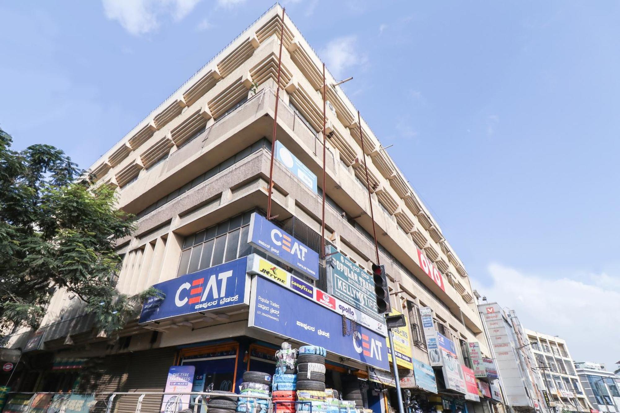 Super O Archana Hotel 2*