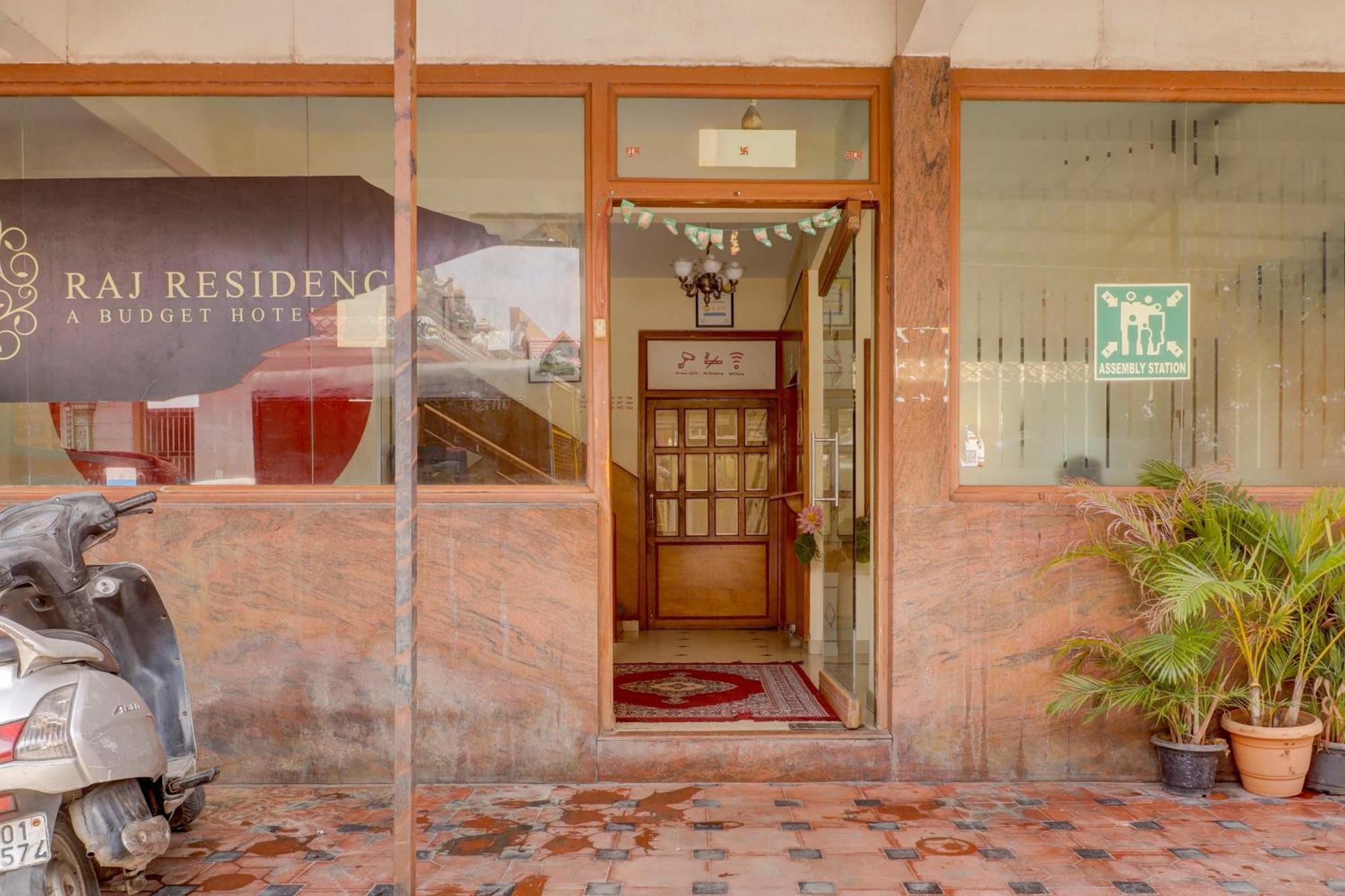 O Raj Residency