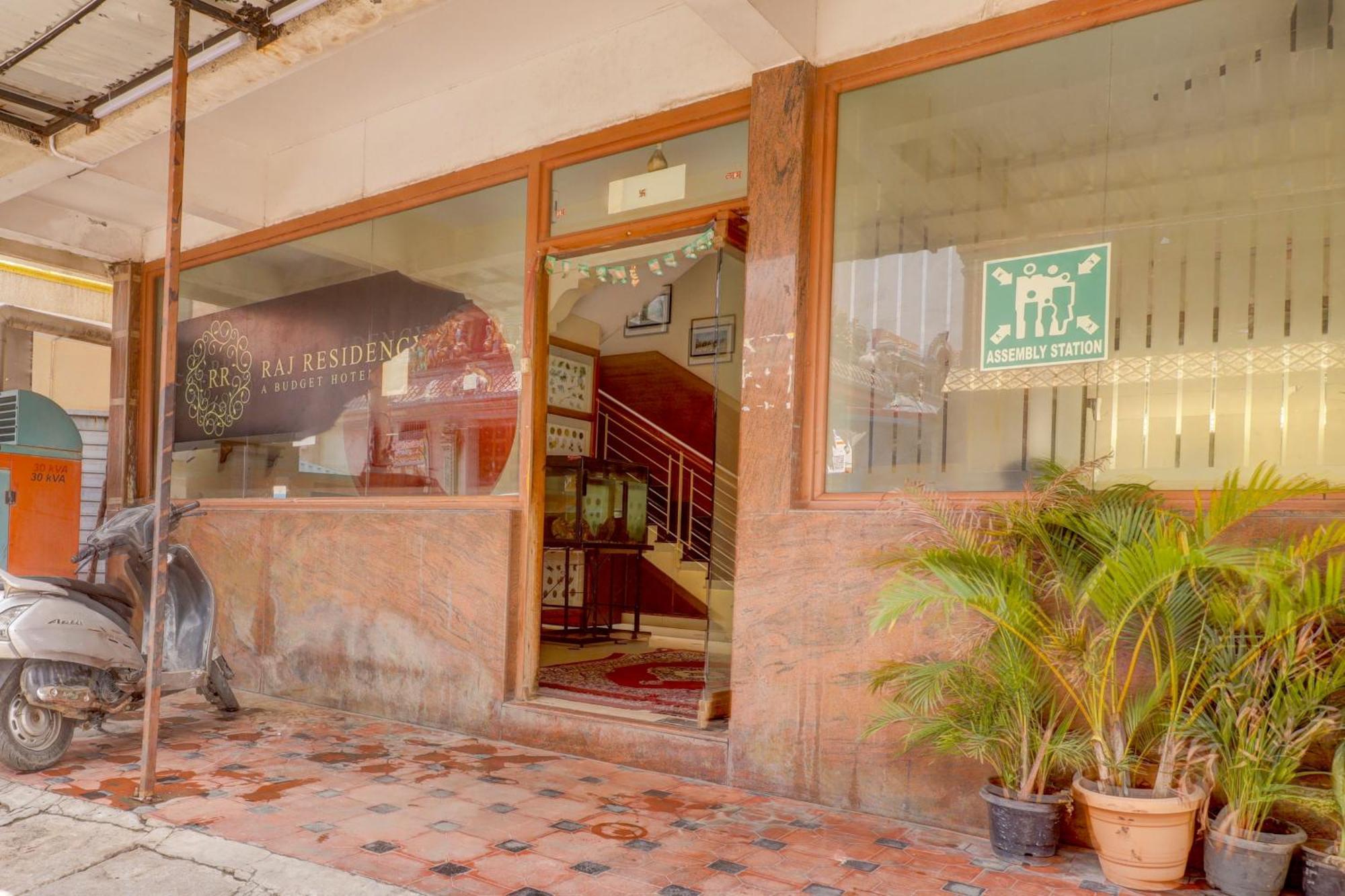 O Raj Residency Hotel Bangalore