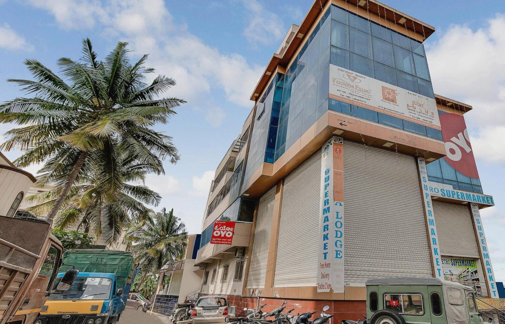 Super O Aaira Hotel