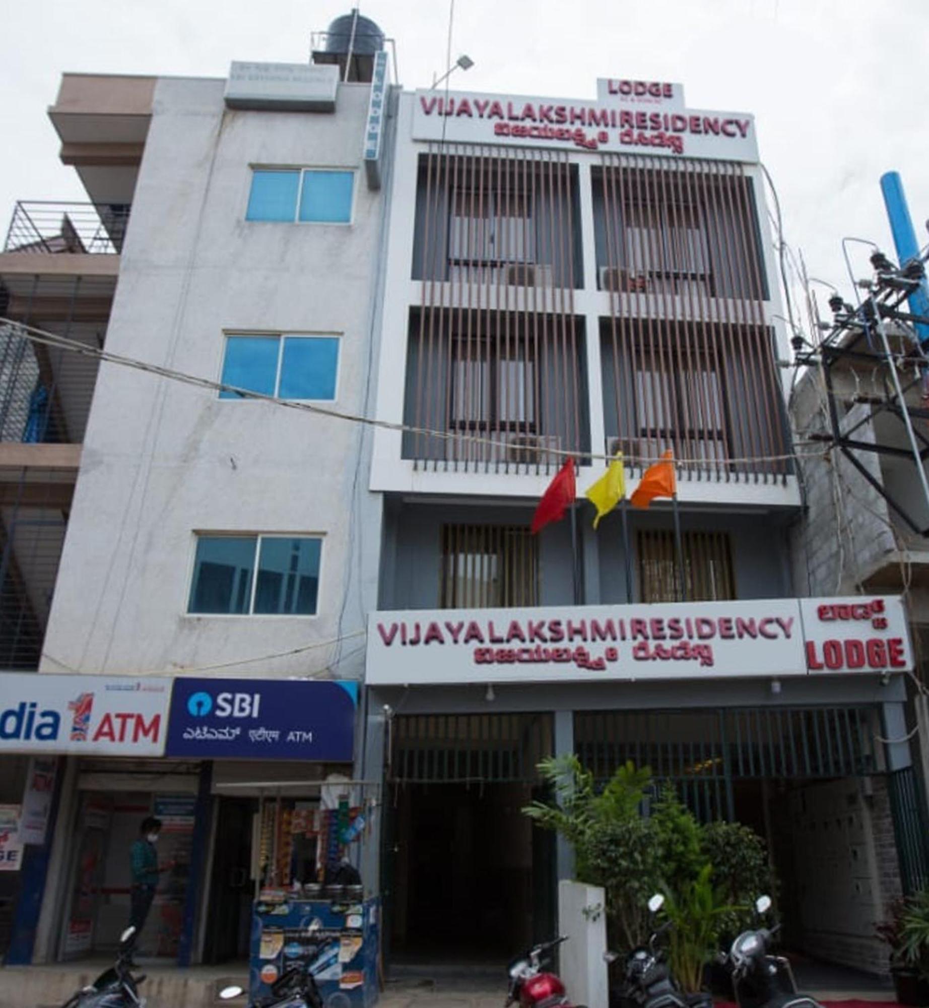 Vijaya Lakshmi Residency - Yeshwanthpur