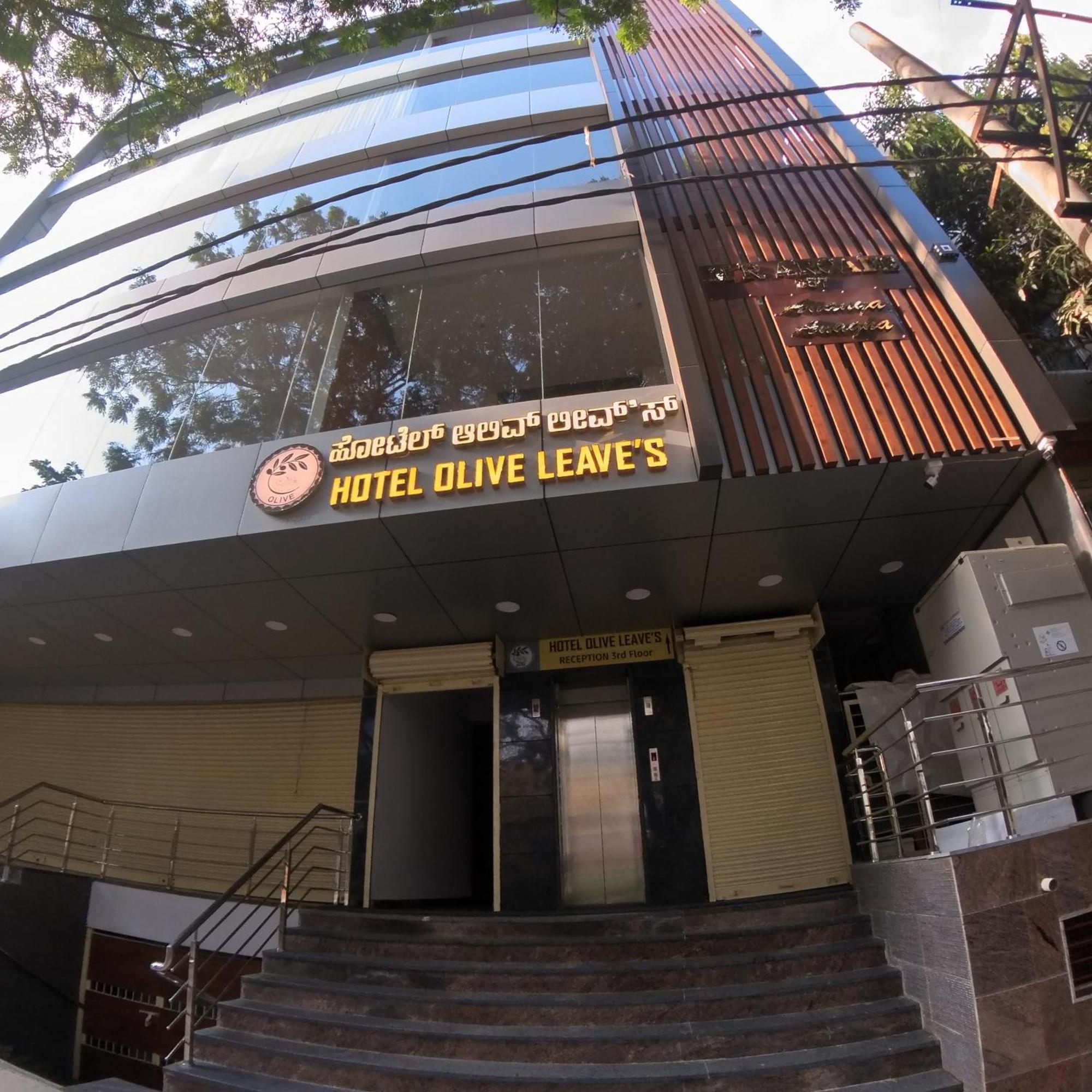 Olive Leave's Hotel