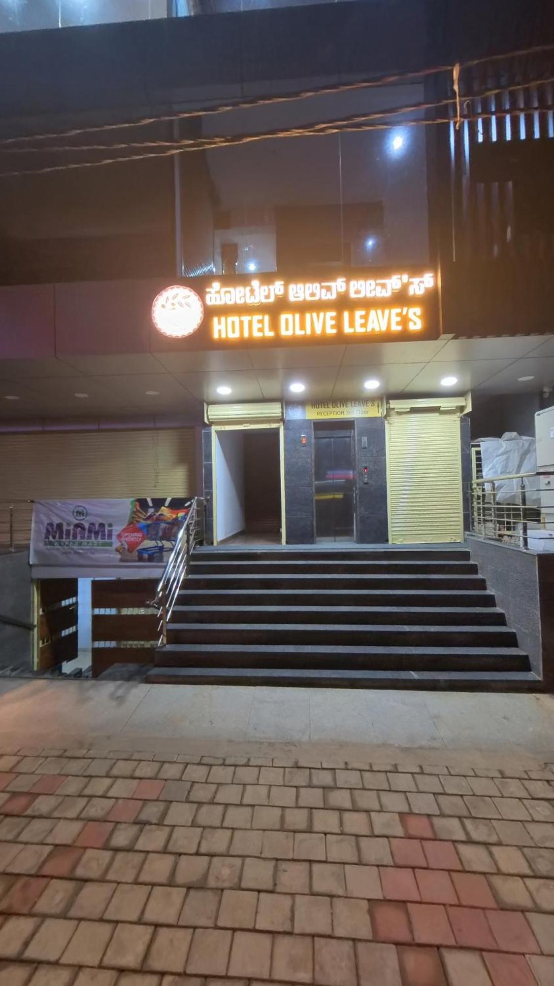 Hotel Olive Leave's