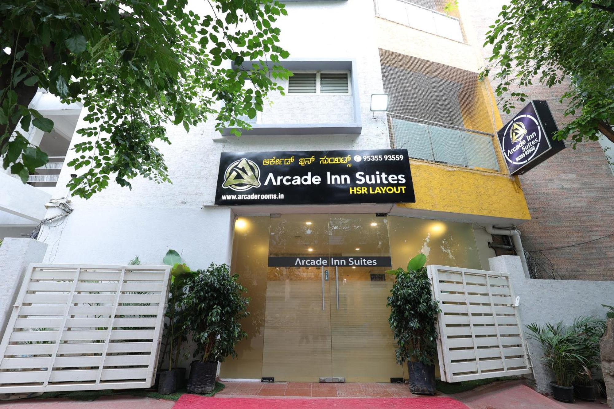 Arcade
