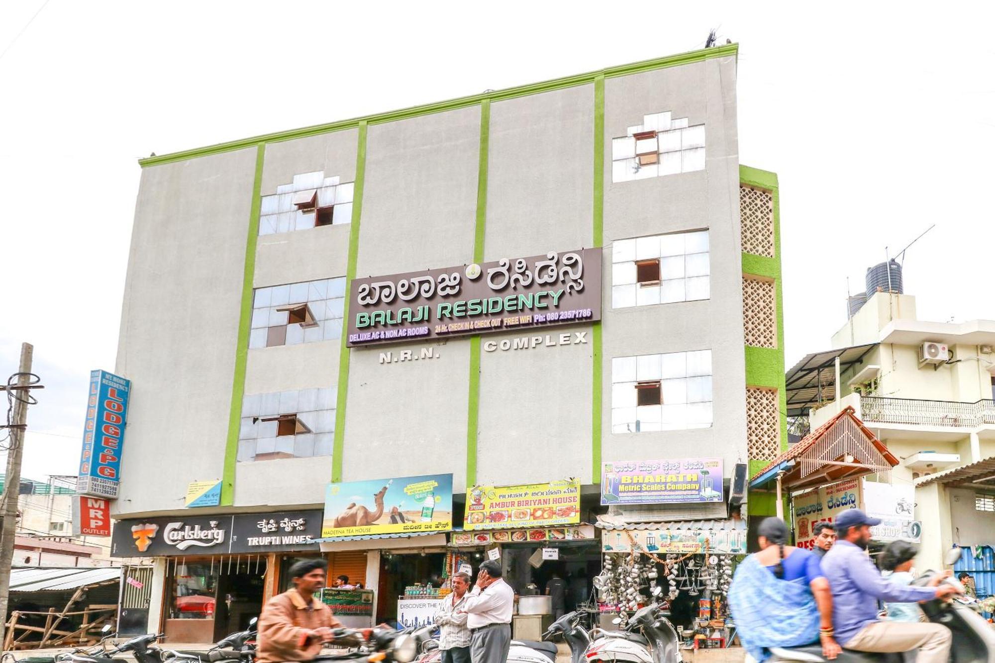 Hotel Spot On Balaji Residency Near Yeshwantupur Railway Station