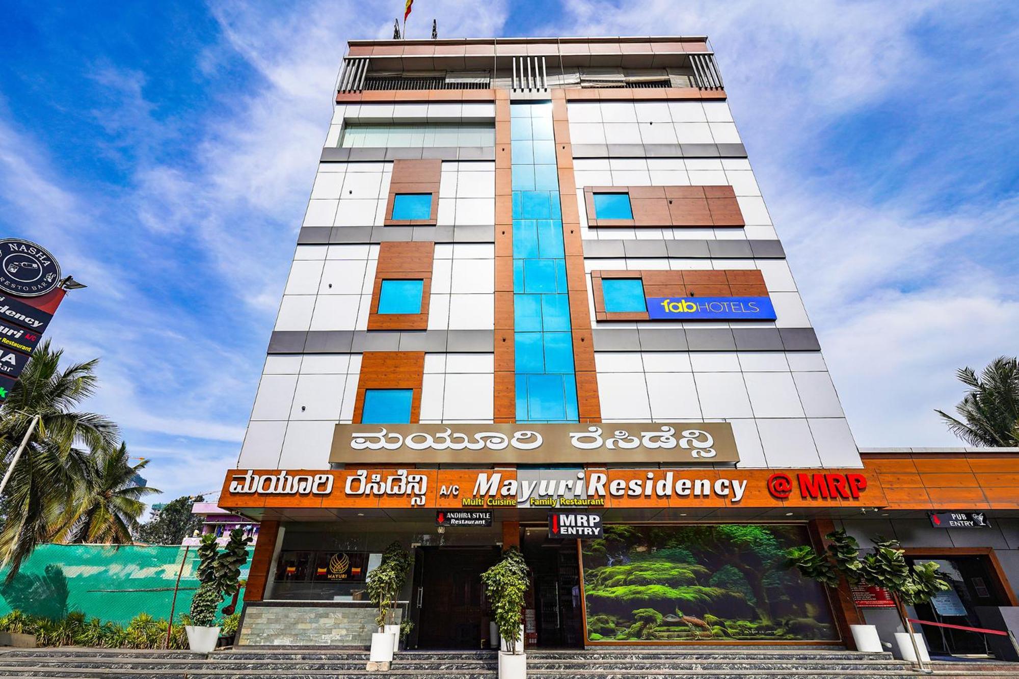 Fabhotel Prime Mayuri Residency 3* Bangalore